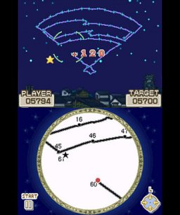 Mysterious Stars: The Samurai (NDS)   © Collavier 2014    2/3