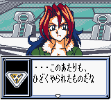 Muteki-Oh Tri-Zenon (GBC) &nbsp; &copy; Marvelous 2001 &nbsp;  2/3