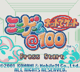 Net De Get: Mini-Game @ 100 (GBC)   © Konami 2001    1/1