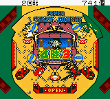 Pachinko Hissou Guide: Data No Ousama (GBC)   © Boss Communications 1999    3/3