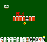 Pocket Color Mahjong (GBC)   © Bottom Up 1999    2/3