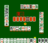 Pocket Color Mahjong (GBC)   © Bottom Up 1999    3/3