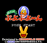 Pocket Puyo Puyon (GBC)   © Compile 2000    1/3