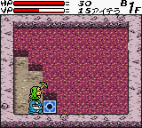 Poyon No Dungeon Room 2 (GBC)   © Hudson 2000    2/3