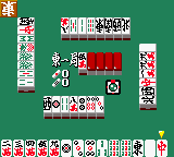 Pro Mahjong Kiwame GB2 (GBC)   © Athena 1999    3/3