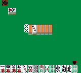Pro Mahjong Tsuwamono GB (GBC)   © Culture Brain 1999    2/3