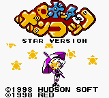 Robot Ponkottsu: Star Version (GBC)   © Hudson 1998    1/3