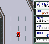 The Shutokou Racing (GBC)   © Pony Canyon 1998    2/3