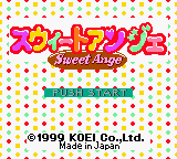 Sweet Ange (GBC)   © KOEI 1999    1/3