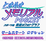 Tokimeki Memorial Pocket: Sports Version: Koutei No Photograph (GBC)   © Konami 1999    1/3