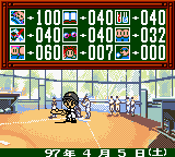 Tokimeki Memorial Pocket: Sports Version: Koutei No Photograph (GBC)   © Konami 1999    3/3
