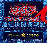 Yu-Gi-Oh! Duel Monsters 4: Saikyou Kettousha Senki: Kaiba Deck (GBC)   © Konami 2000    1/3