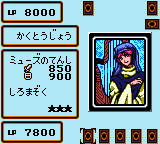 Yu-Gi-Oh! Duel Monsters 4: Saikyou Kettousha Senki: Yuugi Deck (GBC)   © Konami 2000    3/3