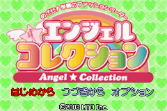 Angel Collection: Mezase! Gakuen No Fashion Leader (GBA)   © MTO 2003    1/3