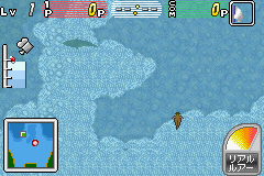 Battle X Battle: Kyoudai Uo Densetsu (GBA)   © Starfish 2003    3/3