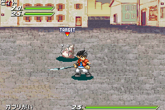 Bouken-Ou Beet: Busters Road (GBA)   © Bandai 2005    3/3