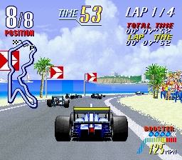 F1 Grand Prix Star II (ARC)   © Jaleco 1993    3/3