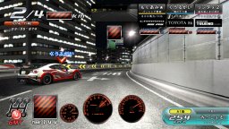 Wangan Midnight Maximum Tune 5 (ARC)   © Namco 2014    7/8