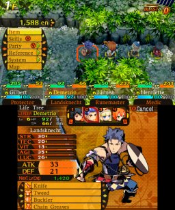 Etrian Mystery Dungeon   © Atlus 2015   (3DS)    2/3
