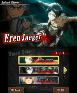 Attack On Titan: Humanity In Chains (3DS)   © Spike Chunsoft 2014    1/4