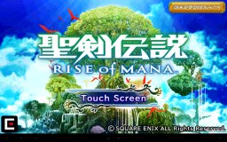 Seiken Densetsu: Rise Of Mana (AND)   © Square Enix 2014    1/3