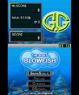 G.G Series: The Spiky Blowfish (NDS)   © Genterprise 2015    1/3