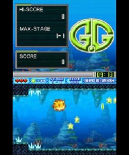 G.G Series: The Spiky Blowfish (NDS)   © Genterprise 2015    2/3