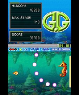 G.G Series: The Spiky Blowfish (NDS)   © Genterprise 2015    3/3