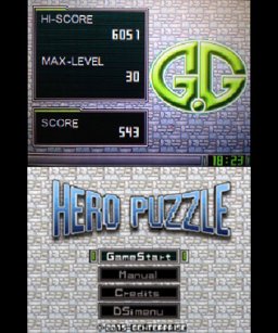 G.G Series: Hero Puzzle (NDS)   © Genterprise 2015    1/3
