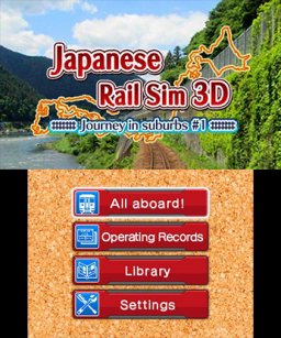 Japanese Rail Sim 3D: Journey In Suburbs #1 (3DS)   © Sonic Powered 2015    1/3