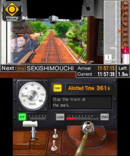 Japanese Rail Sim 3D: Journey In Suburbs #1 (3DS)   © Sonic Powered 2015    2/3
