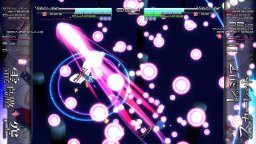 Touhou Genso Rondo: Bullet Ballet [Download] (PS4)   © NIS America 2015    1/3