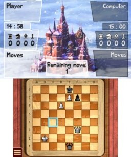 Best Of Board Games: Chess (3DS)   © BigBen 2015    3/3