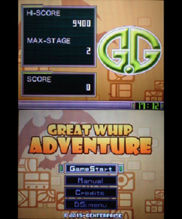 G.G Series: Great Whip Adventure (NDS)   © Genterprise 2015    1/3