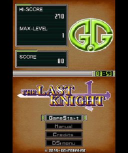 G.G Series: The Last Knight (NDS)   © Genterprise 2015    1/3