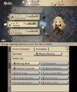 Bravely Second: End Layer (3DS)   © Square Enix 2015    1/5