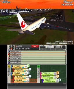 Air Traffic Controller: Airport Hero Narita [eShop] (3DS)   © Sonic Powered 2015    3/3