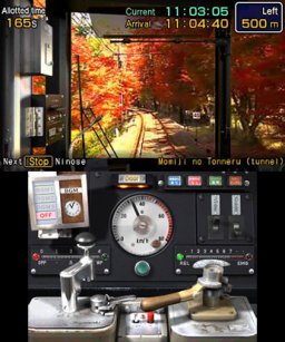 Japanese Rail Sim 3D: Journey To Kyoto [eShop] (3DS)   © Sonic Powered 2015    2/3