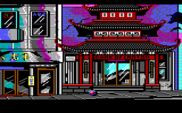 Manhunter 2: San Francisco (PC)   © Sierra 1989    3/4