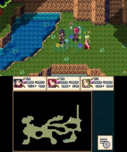 Justice Chronicles (3DS)   © Kemco 2016    3/5