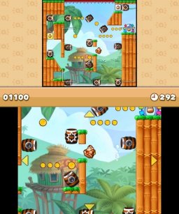 Mini Mario & Friends: Amiibo Challenge (3DS)   © Nintendo 2016    2/3