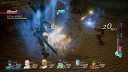 Star Ocean: Integrity And Faithlessness (PS4)   © Square Enix 2016    4/7