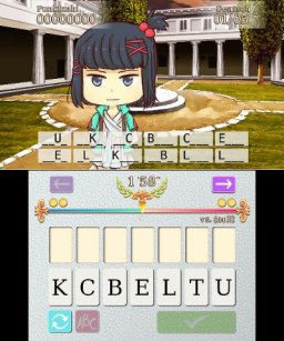 WordsUp! Academy (3DS)   © CoderChild 2016    3/3