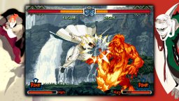 The Last Blade 2   © SNK Playmore 2016   (PS4)    1/3