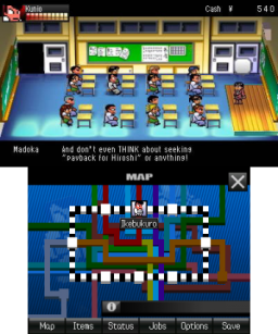 River City: Tokyo Rumble (3DS)   © Natsume 2013    2/4