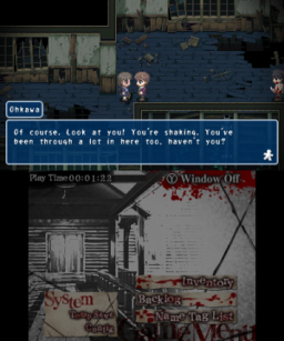 Corpse Party (3DS)   © Xseed 2015    3/3