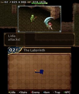 Adventure Labyrinth Story (3DS)   © Circle Entertainment 2016    1/3