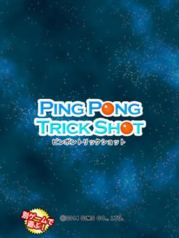 Ping Pong Trick Shot (IPD)   © Sims 2014    1/3