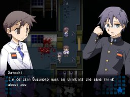 Corpse Party (PC)   © Xseed 2016    1/3