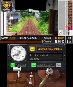 Japanese Rail Sim 3D: Journey In Suburbs #1 Vol. 2 (3DS)   © Sonic Powered 2016    2/3